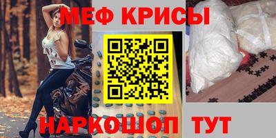 гашиш Шахты