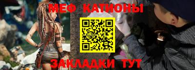 наркотики Чебоксары