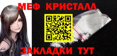 MDMA Чапаевск