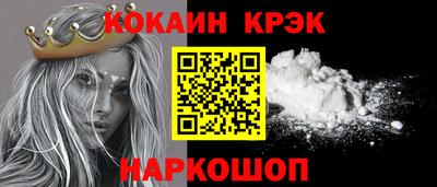 наркотики Чебоксары