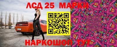 наркотики Чебоксары