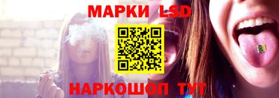 эйфоретик Чебаркуль