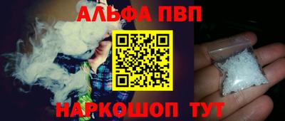 наркотики Чебоксары