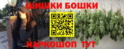 эйфоретик Чебаркуль
