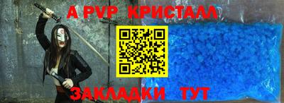 гашиш Шахты