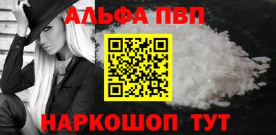 MDMA Чапаевск