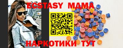 сатива Шелехов