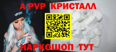 наркотики Чебоксары