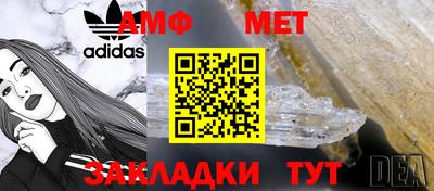 гашиш Шахты