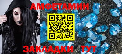 гашиш Шахты
