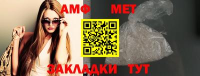 гашиш Шахты