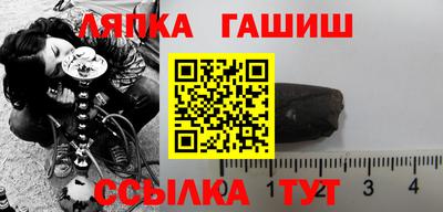 наркотики Чебоксары
