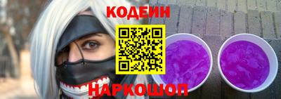 MDMA Чапаевск