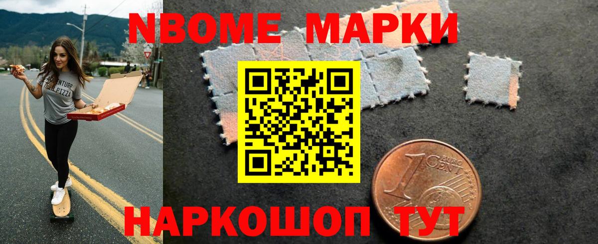 Лсд 25 экстази кислота  LSD-25 экстази  Вход с VPN  Камышлов  Лсд 25 экстази ecstasy 